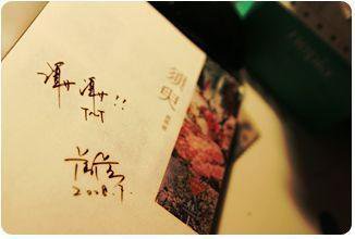 每日大赛 女高中生大赛反差