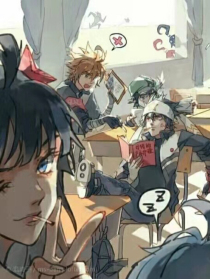 深入了解 老镖客城中村探店